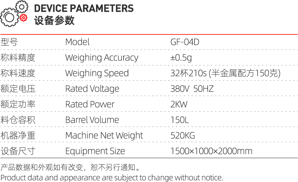 单托盘.png